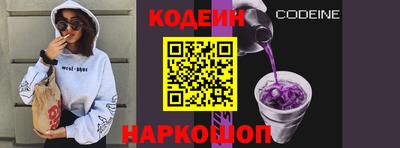 мефедрон VHQ Пыть-Ях