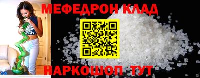 COCAINE Пугачёв