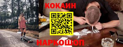 мефедрон VHQ Пыть-Ях
