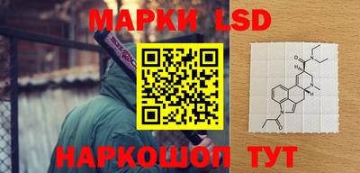мефедрон VHQ Пыть-Ях