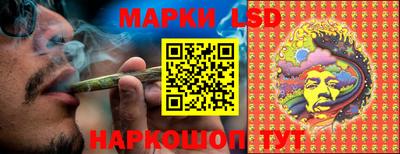 COCAINE Пугачёв