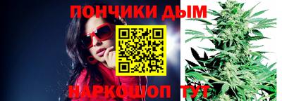 мефедрон VHQ Пыть-Ях
