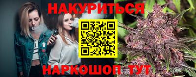 COCAINE Пугачёв