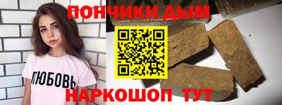 COCAINE Пугачёв