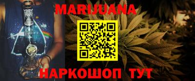 мефедрон VHQ Пыть-Ях