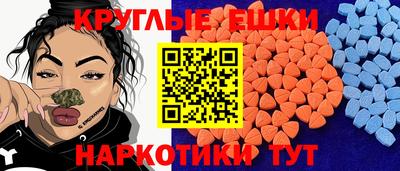 мефедрон VHQ Пыть-Ях