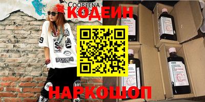 COCAINE Пугачёв