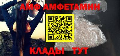 наркотики Пушкино