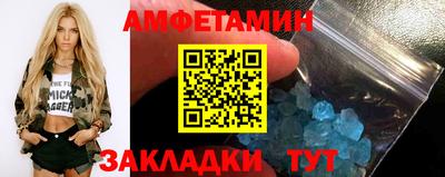 COCAINE Пугачёв