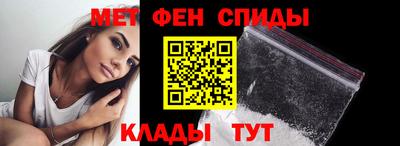 мефедрон VHQ Пыть-Ях