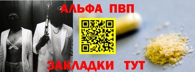 гидропоника Рязань
