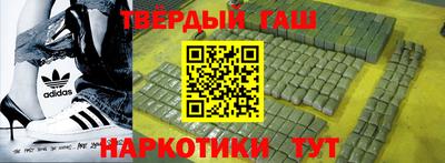 COCAINE Пугачёв