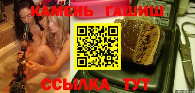 COCAINE Пугачёв