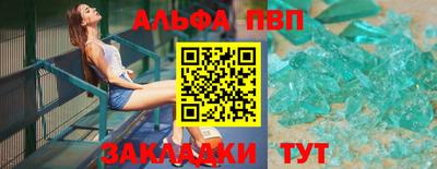 мефедрон VHQ Пыть-Ях