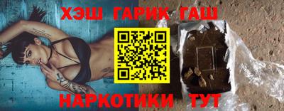 гидропоника Рязань