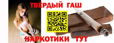 COCAINE Пугачёв
