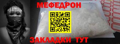 COCAINE Пугачёв