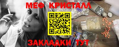 COCAINE Пугачёв