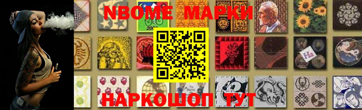 Лсд 25 экстази кислота  LSD-25 экстази кислота  Саянск  Вход с VPN 